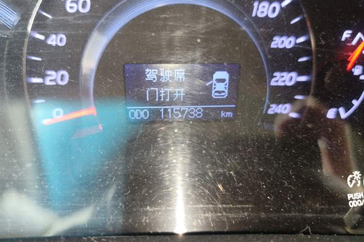 Used Toyota Camry 2010 240G NAVI Luxury Navigation Edition Odometer Close Up