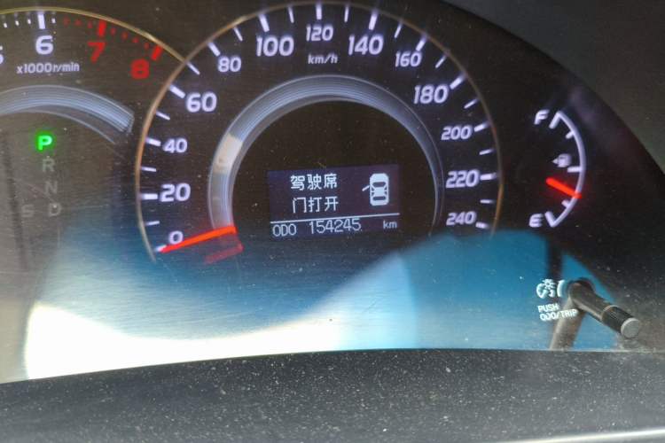 Used Toyota Camry 2010 240G Classic Edition Odometer Close Up