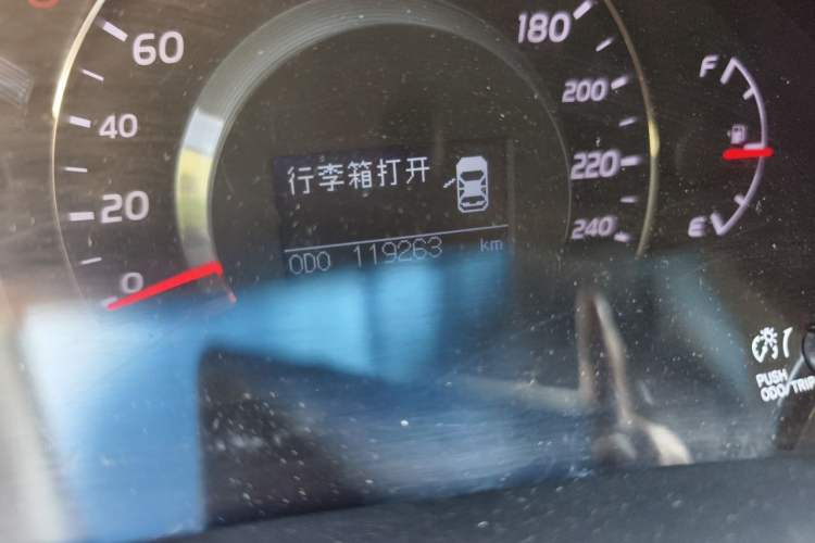 Used Toyota Camry 2010 200G Classic Edition Odometer Close Up