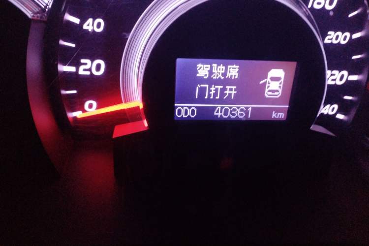 Used Toyota Camry 2010 200G Classic Edition Odometer Close Up