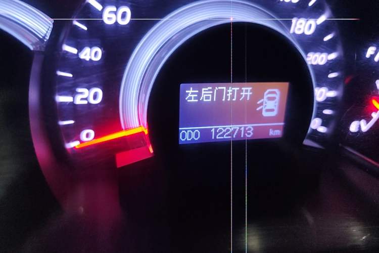 Used Toyota Camry 2010 200G Classic Edition Odometer Close Up