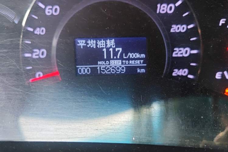 Used Toyota Camry 2010 240G Luxury Edition Odometer Close Up