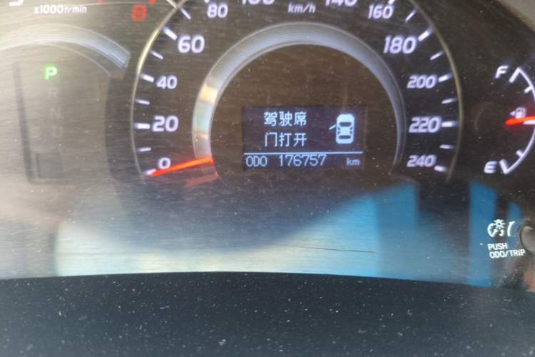 Used Toyota Camry 2010 240G Luxury Edition Odometer Close Up