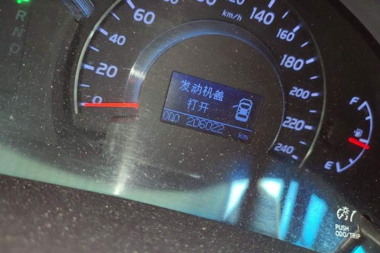 Used Toyota Camry 2010 200G Classic Edition Odometer Close Up