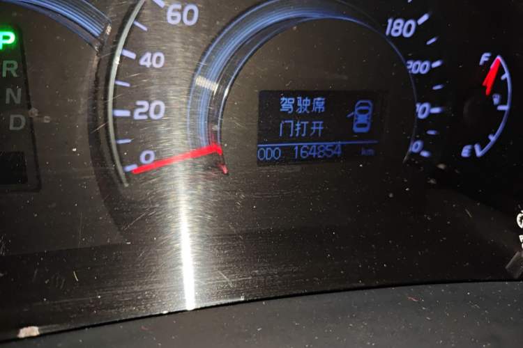 Used Toyota Camry 2010 240G Classic Edition Odometer Close Up