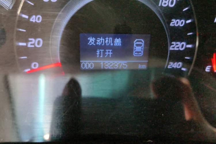 Used Toyota Camry 2010 200G Classic Edition Odometer Close Up