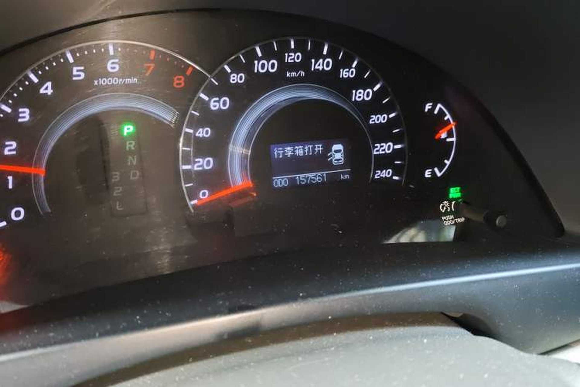 Used Toyota Camry 2010 200G Classic Edition Odometer Close Up
