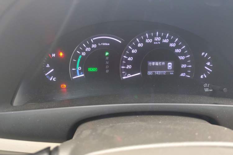 Used Toyota Camry 2010 240HV Gbook Smart Navigation Edition Odometer Close Up