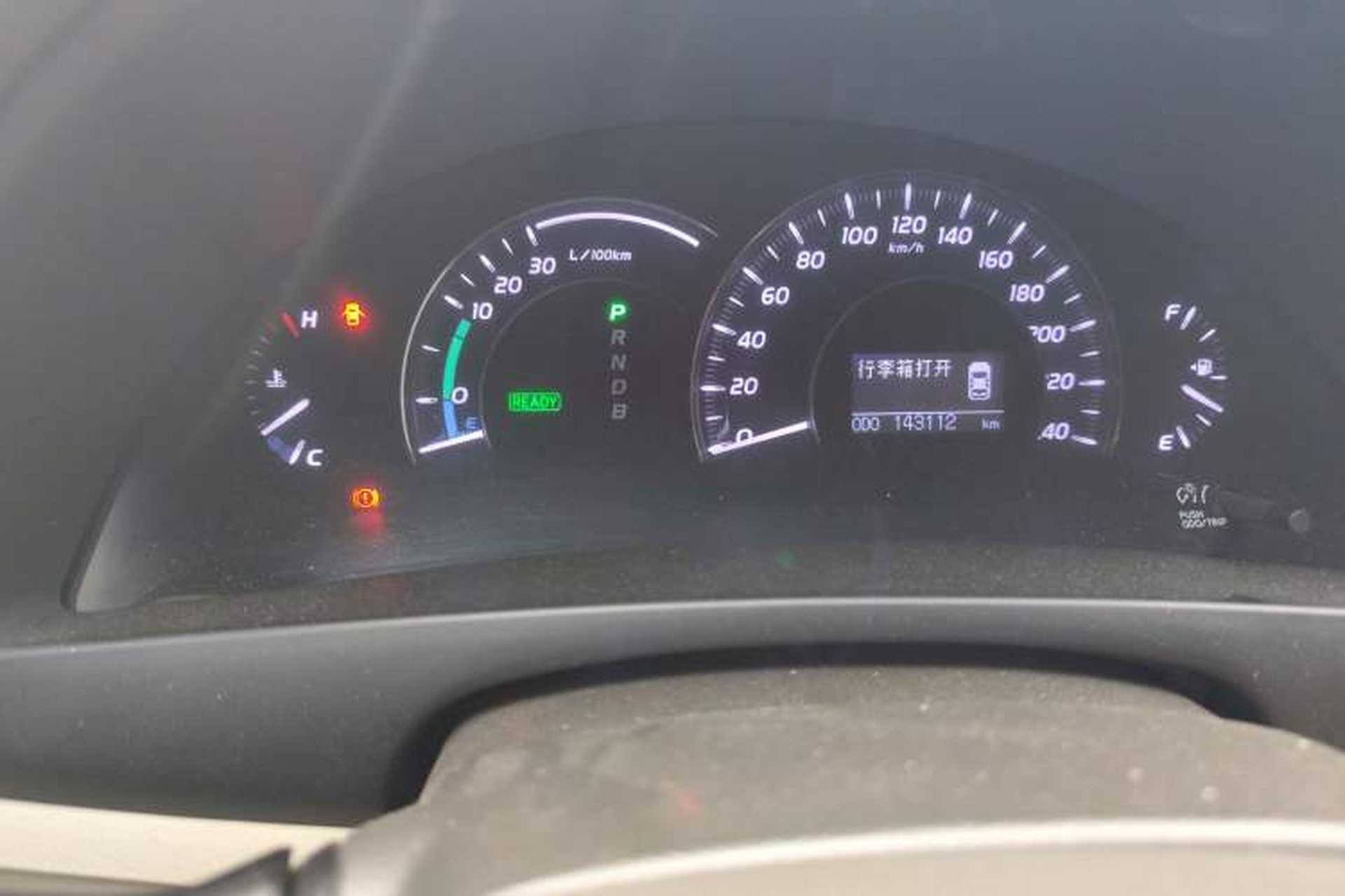 Used Toyota Camry 2010 240HV Gbook Smart Navigation Edition Odometer Close Up