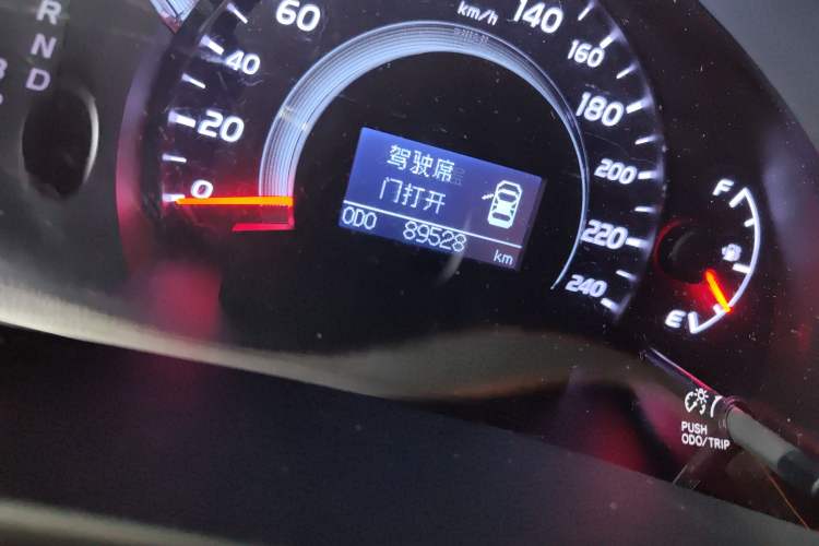 Used Toyota Camry 2010 200G Classic Edition Odometer Close Up
