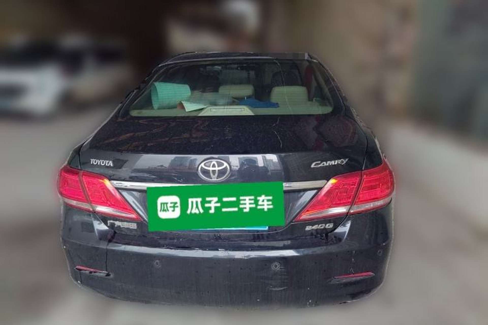 Used Toyota Camry 2010 240G Classic Edition Rear