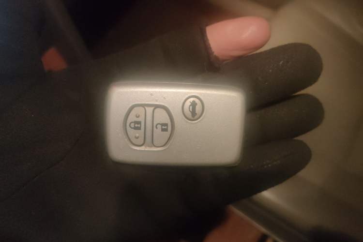 Used Toyota Camry 2010 240HG Luxury Edition Vehicle Key