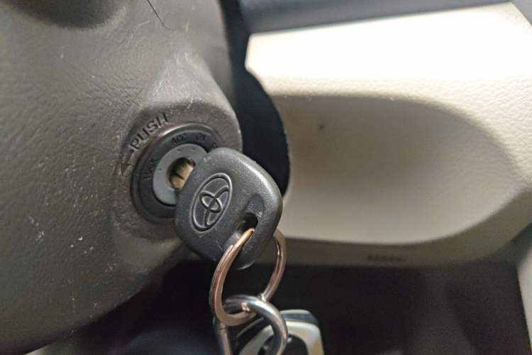 Used Toyota Camry 2010 240G Classic Edition Vehicle Key