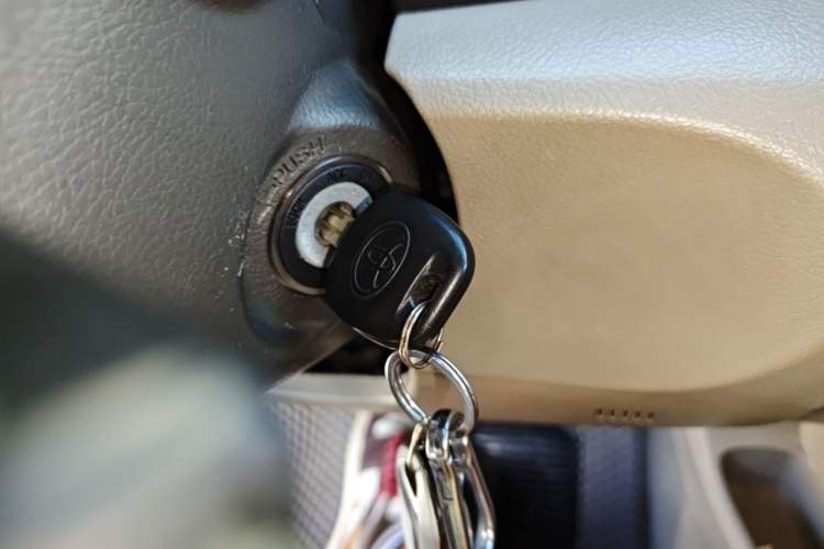 Used Toyota Camry 2010 240G Classic Edition Vehicle Key
