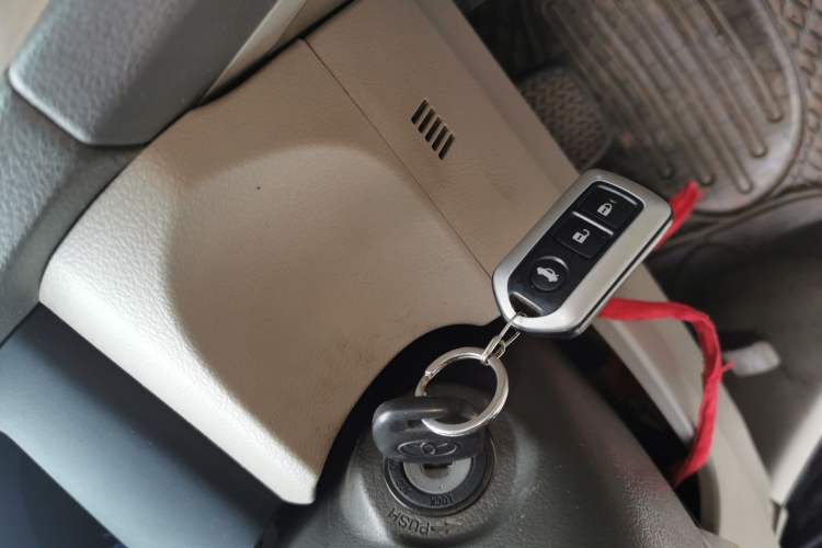 Used Toyota Camry 2010 200G Classic Edition Vehicle Key