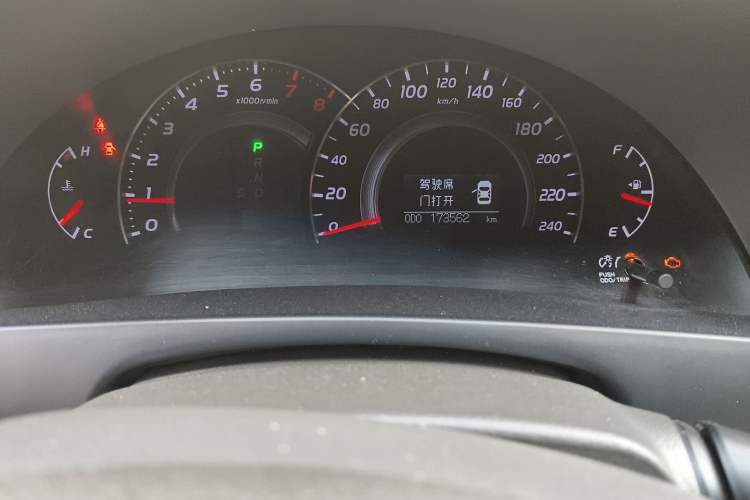 Used Toyota Camry 2010 240G Luxury Edition Odometer Close Up