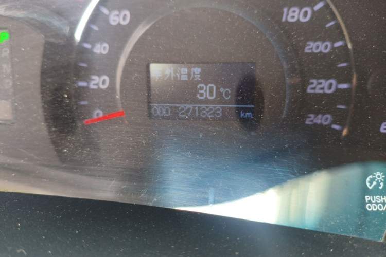 Used Toyota Camry 2010 240G Luxury Edition Odometer Close Up