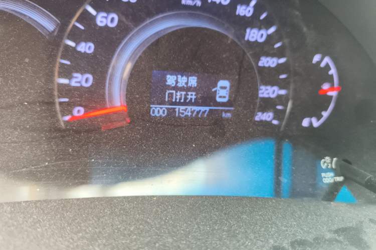 Used Toyota Camry 2010 200G Classic Edition Odometer Close Up