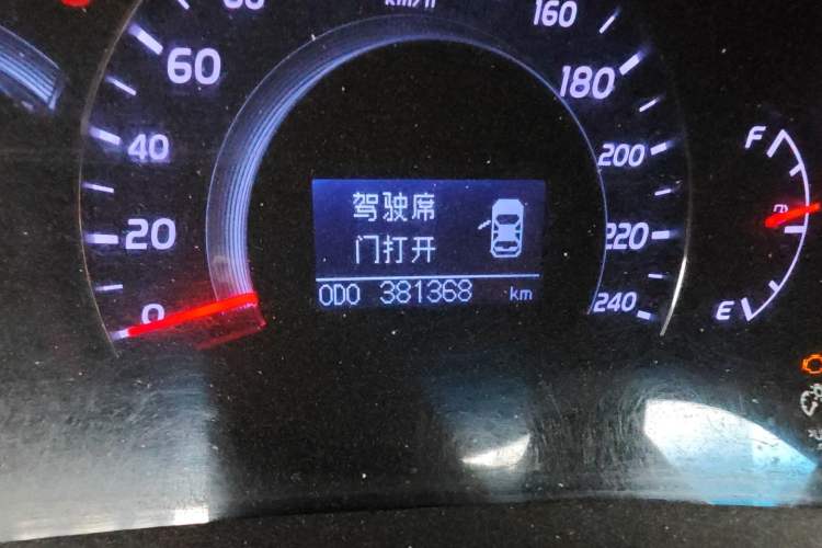 Used Toyota Camry 2010 200G Classic Edition Odometer Close Up