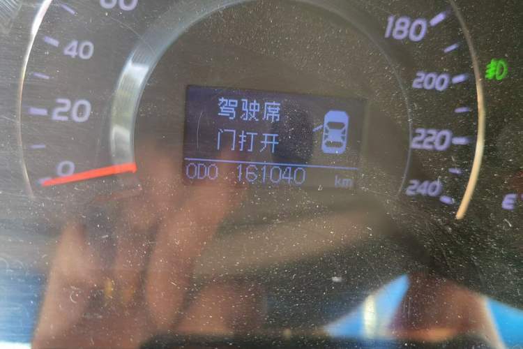 Used Toyota Camry 2010 200G Luxury Edition Odometer Close Up
