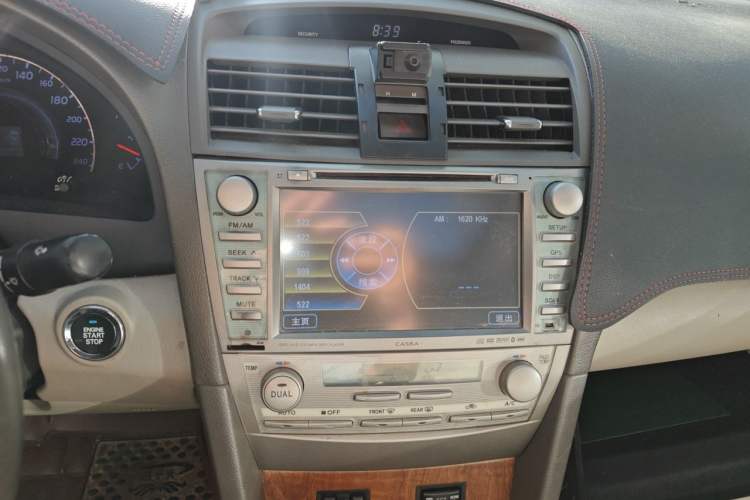 Used Toyota Camry 2011 200G Classic Anniversary Edition Audio And AC Panel
