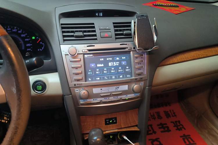 Used Toyota Camry 2011 240G Luxury Anniversary Edition Audio And AC Panel