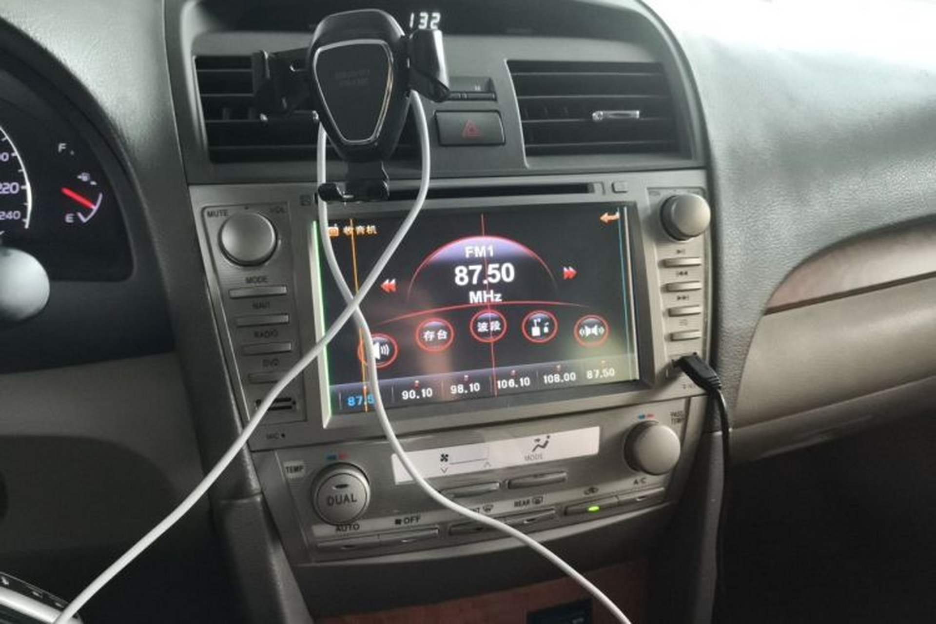 Used Toyota Camry 2011 200G Classic Anniversary Edition Audio And AC Panel