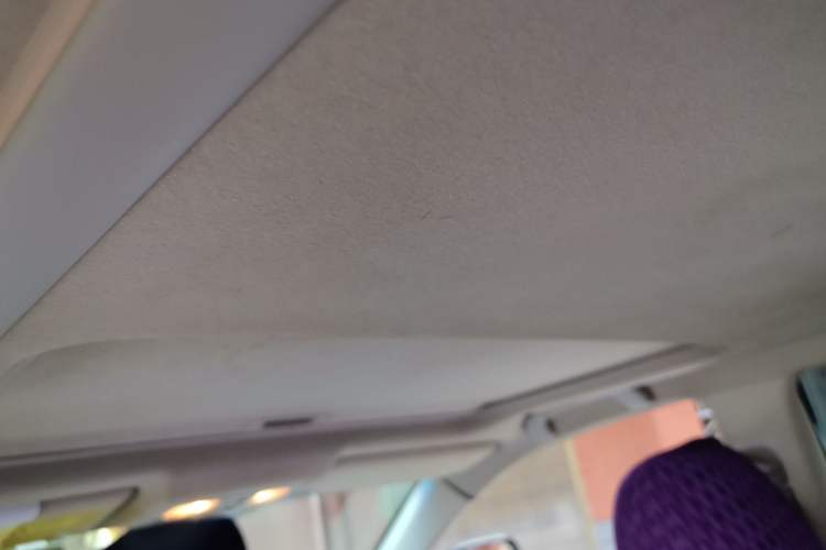 Used Toyota Camry 2011 200E Elite Sunroof Edition Headliner