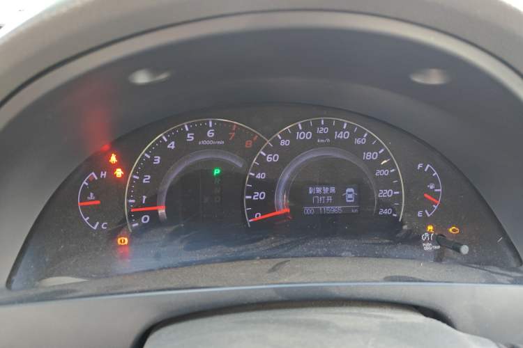 Used Toyota Camry 2011 240G Luxury Anniversary Edition Instrument Cluster