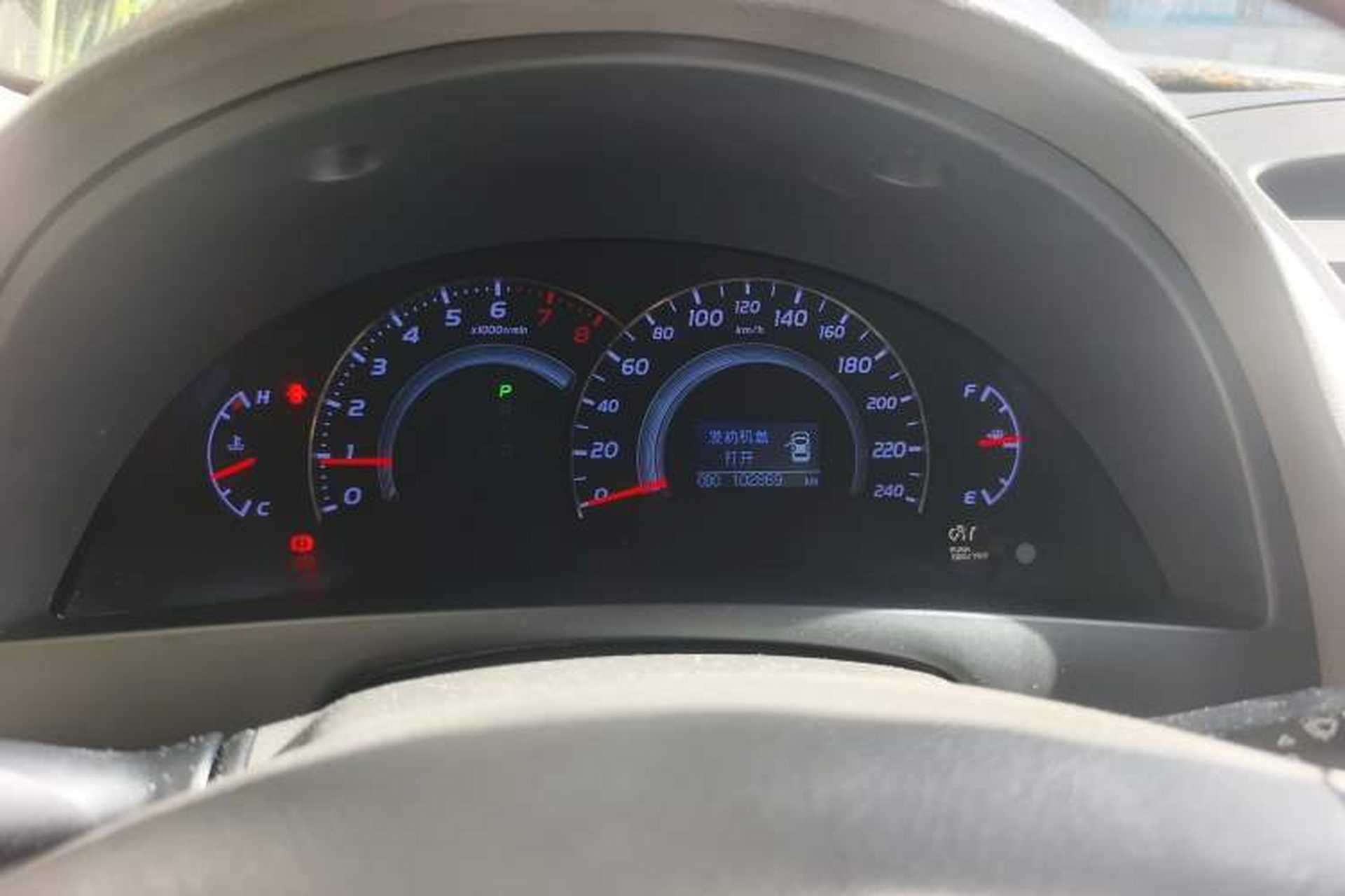 Used Toyota Camry 2011 240G Luxury Anniversary Edition Instrument Cluster
