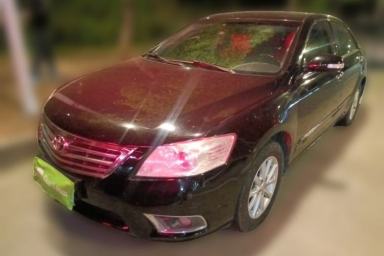 Used Toyota Camry 2011 200G Classic Anniversary Edition