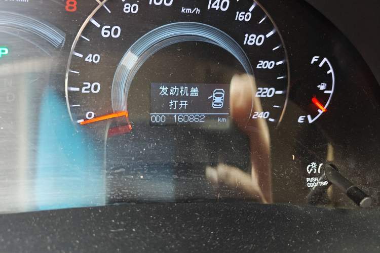 Used Toyota Camry 2011 240G Classic Anniversary Edition Odometer Close Up