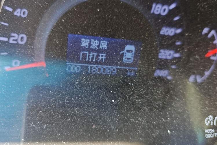 Used Toyota Camry 2011 200G Classic Anniversary Edition Odometer Close Up