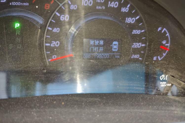 Used Toyota Camry 2011 240G Luxury Anniversary Edition Odometer Close Up