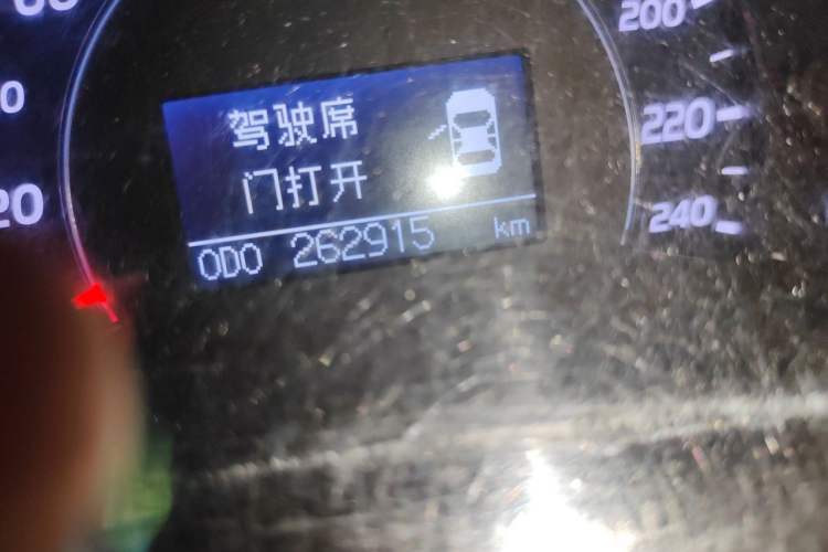 Used Toyota Camry 2011 200G Classic Anniversary Edition Odometer Close Up