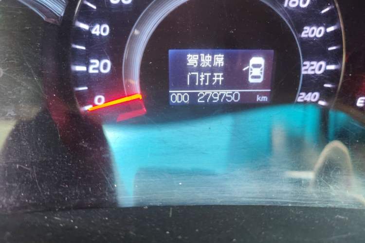 Used Toyota Camry 2011 200G Classic Anniversary Edition Odometer Close Up