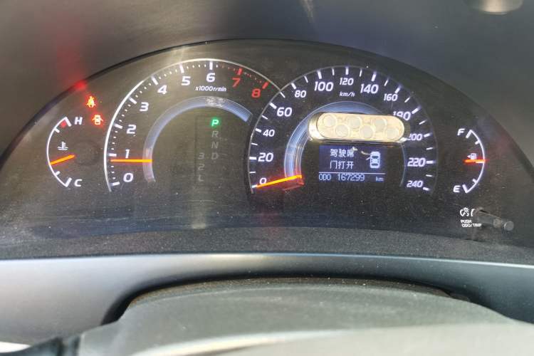 Used Toyota Camry 2011 200G Classic Anniversary Edition Odometer Close Up