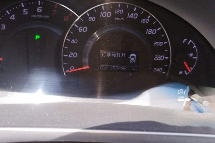 Used Toyota Camry 2011 200G Classic Anniversary Edition Odometer Close Up