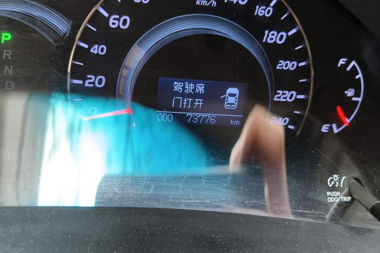 Used Toyota Camry 2011 240G Luxury Anniversary Edition Odometer Close Up