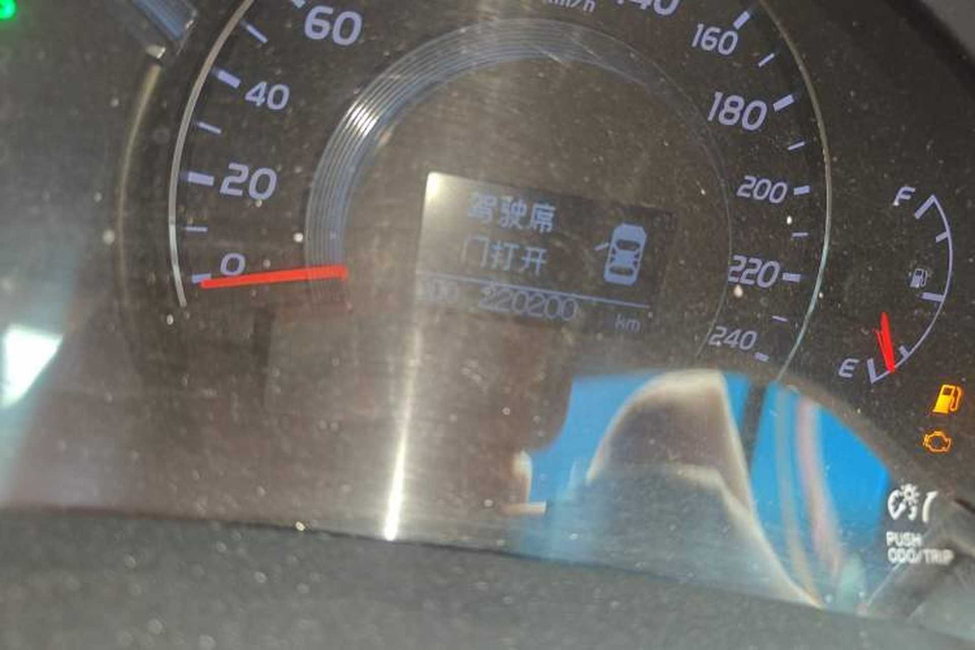 Used Toyota Camry 2011 200G Classic Anniversary Edition Odometer Close Up
