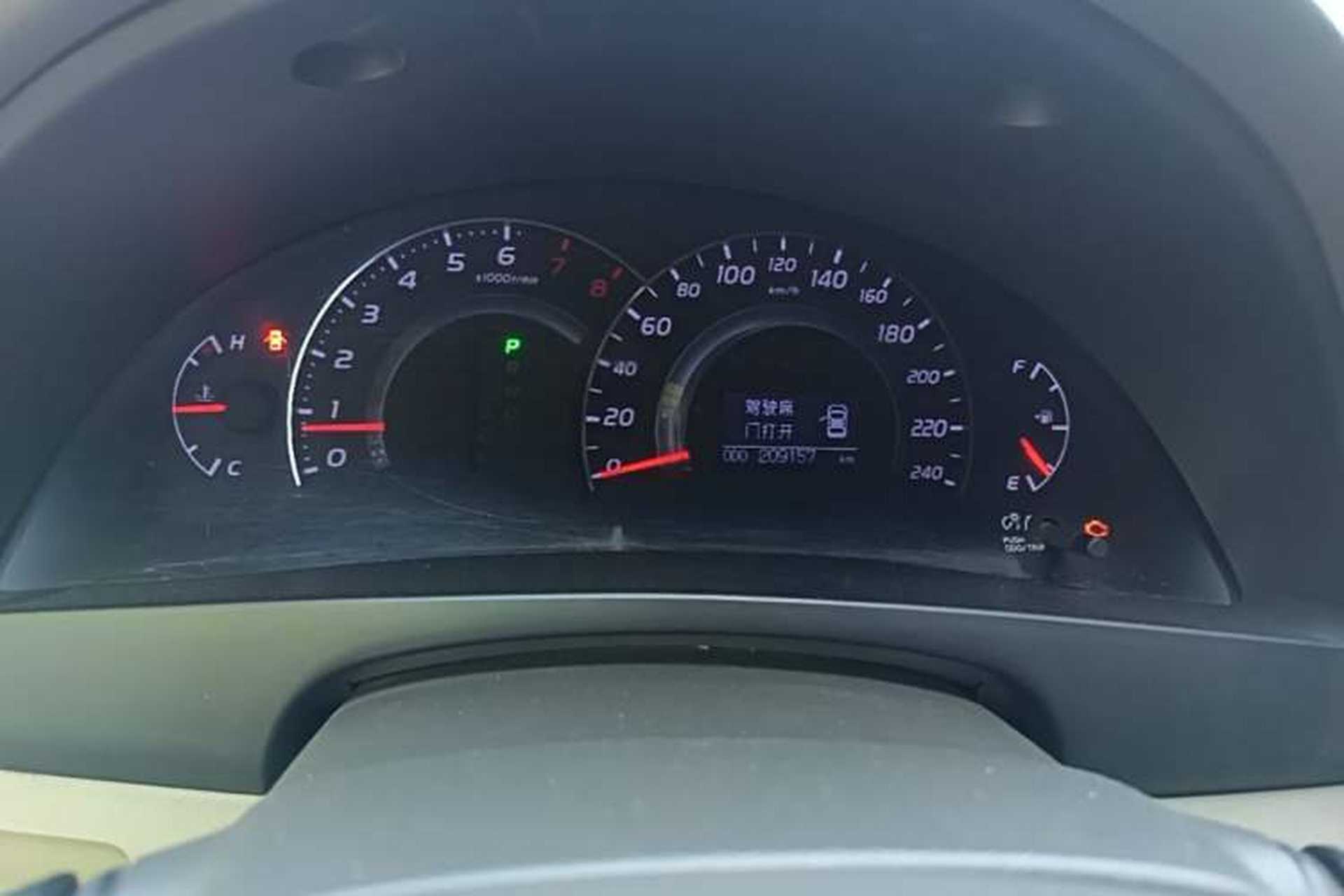 Used Toyota Camry 2011 200G Classic Anniversary Edition Odometer Close Up