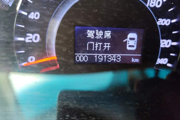Used Toyota Camry 2011 240G Luxury Anniversary Edition Odometer Close Up