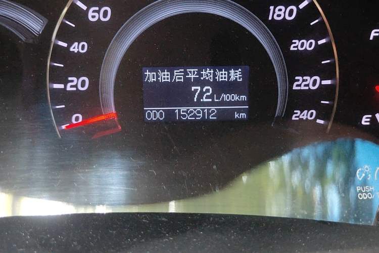 Used Toyota Camry 2011 200G Classic Anniversary Edition Odometer Close Up