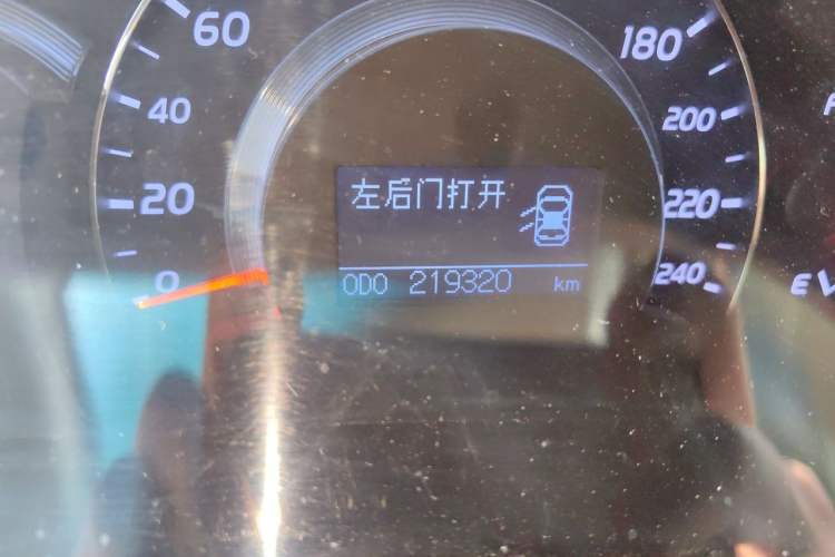 Used Toyota Camry 2011 240G Classic Anniversary Edition Odometer Close Up