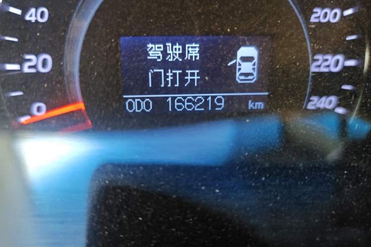 Used Toyota Camry 2011 200G Classic Anniversary Edition Odometer Close Up