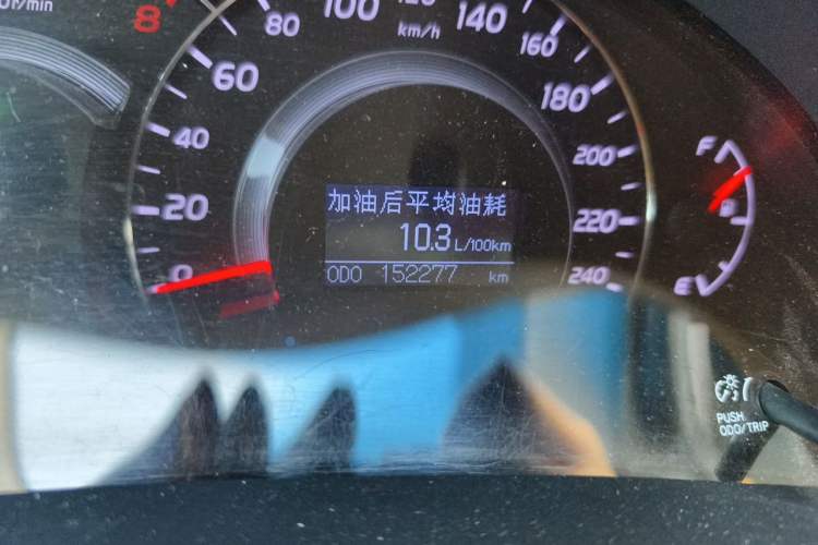 Used Toyota Camry 2011 200G Classic Anniversary Edition Odometer Close Up