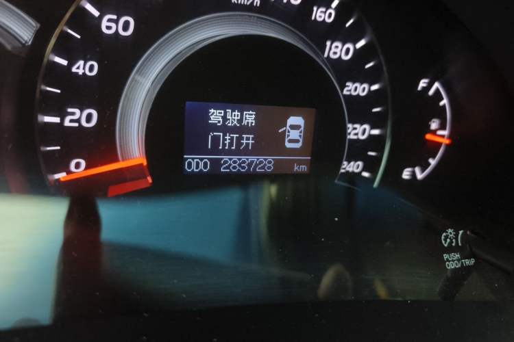Used Toyota Camry 2011 240G Classic Anniversary Edition Odometer Close Up