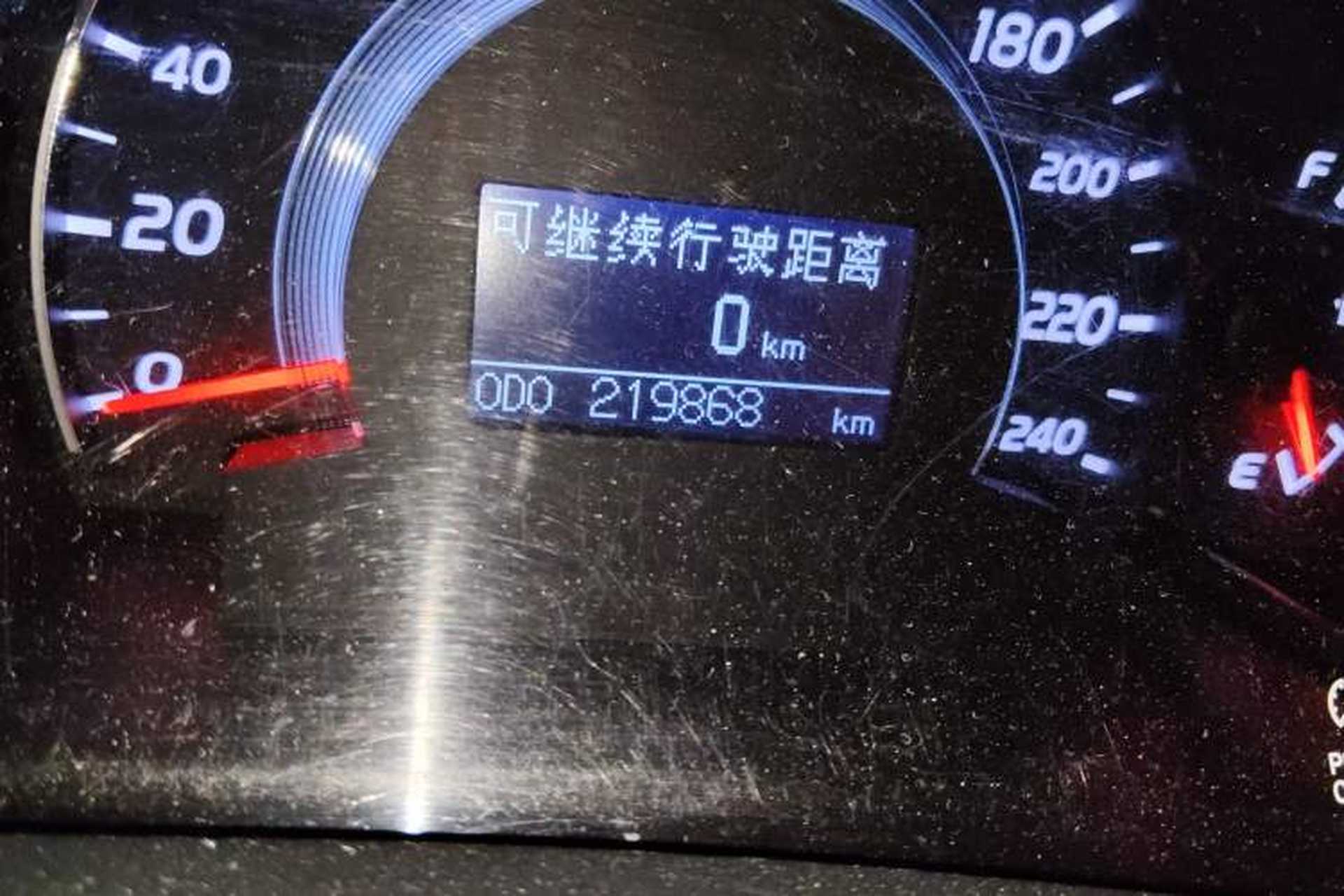 Used Toyota Camry 2011 240G Classic Anniversary Edition Odometer Close Up