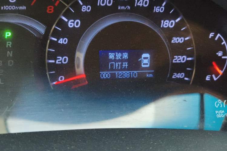 Used Toyota Camry 2011 200G Classic Anniversary Edition Odometer Close Up