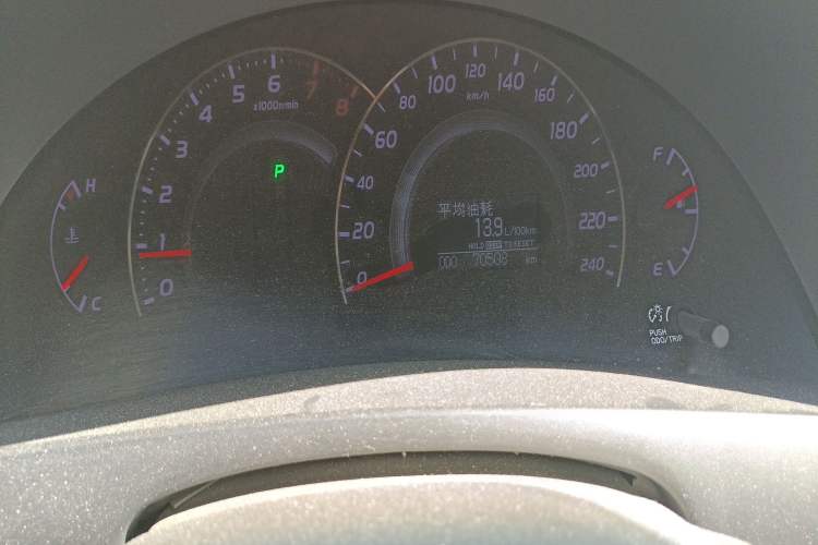 Used Toyota Camry 2011 240G Classic Anniversary Edition Odometer Close Up